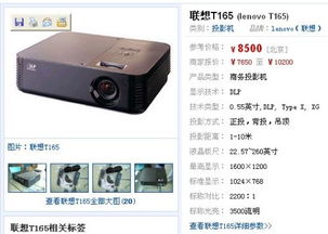 5萬元預(yù)算多媒體計(jì)算機(jī)軟硬件配置與開發(fā)指南