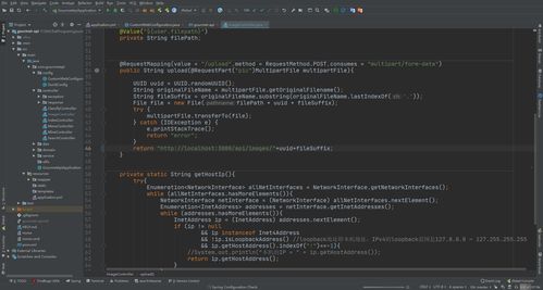 計算機學生的數(shù)字工具箱 大學四年，我的電腦里裝了哪些開發(fā)軟件