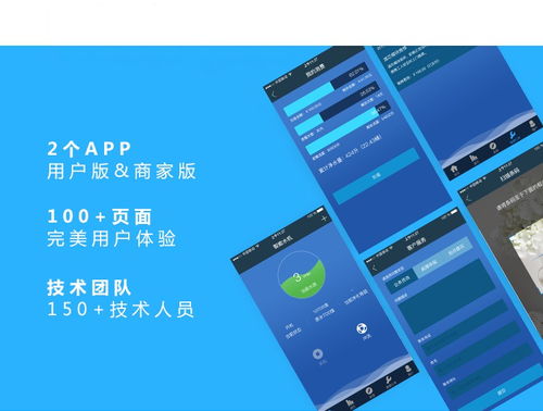 2019共享飲水機(jī)解決方案全過程解析 計(jì)算機(jī)軟硬件開發(fā)視角