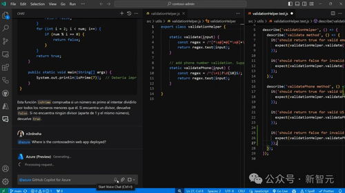 微軟深夜再掀AI生產(chǎn)力革命 奧特曼登臺(tái)自曝新模型，定制Copilot引領(lǐng)十億打工人與開發(fā)者狂歡