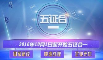 互聯網服務商時代 個體崛起的新浪潮